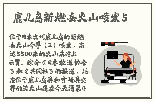 53岁大妈山坡做皮肉生意的原因